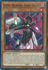 Super Quantal Fairy Zetan - DUAD-EN024 - Common - 1st Edition